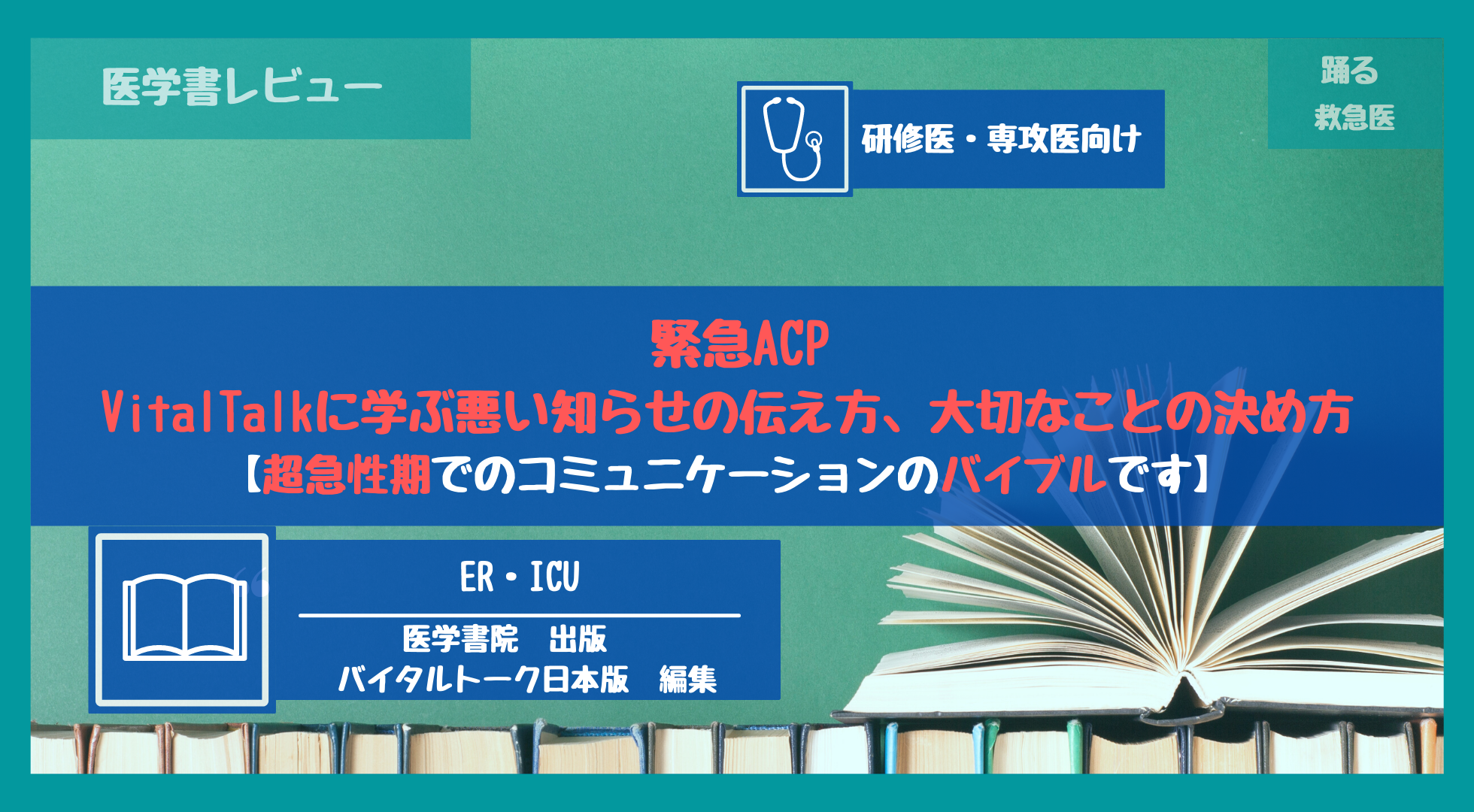 Amazon.co.jp: DVD 医療機関のクレーム完全対応マニュアル : Toys & Games