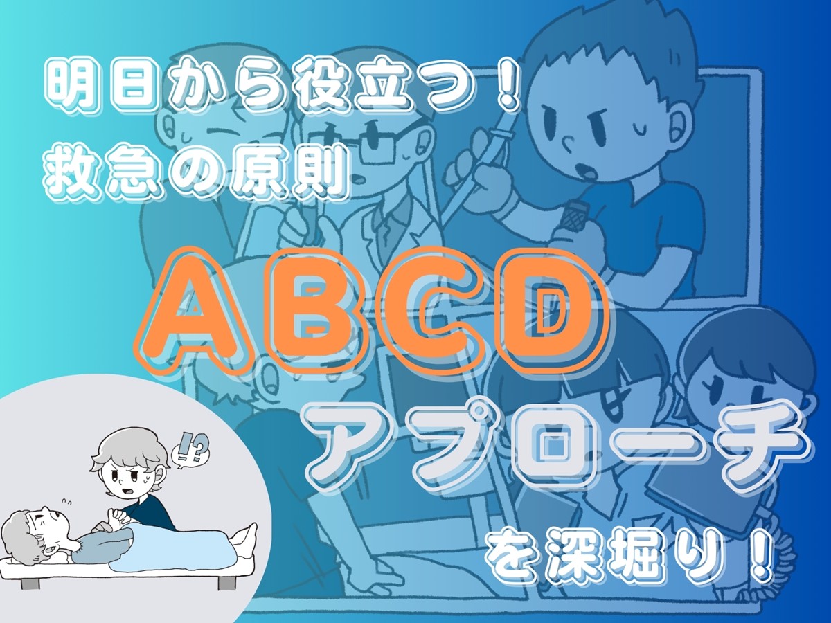 abcd(4/29〜5/7発送お休み)様 ephattq4zn.jpg?v=18